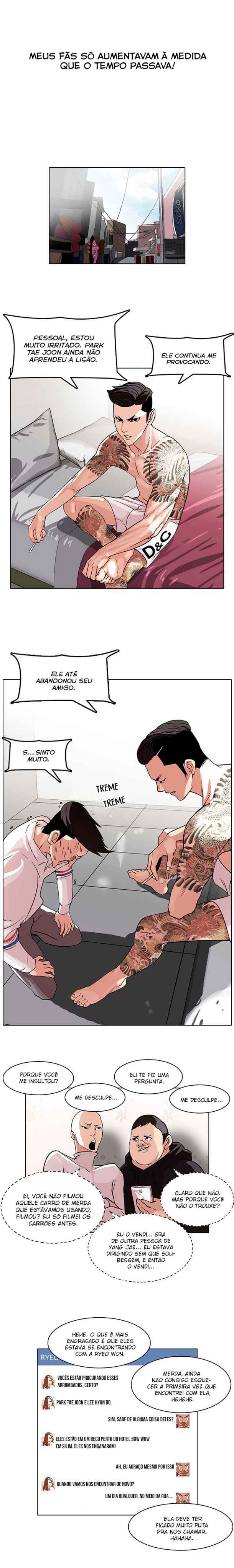 Read Lookism BR Manga Online