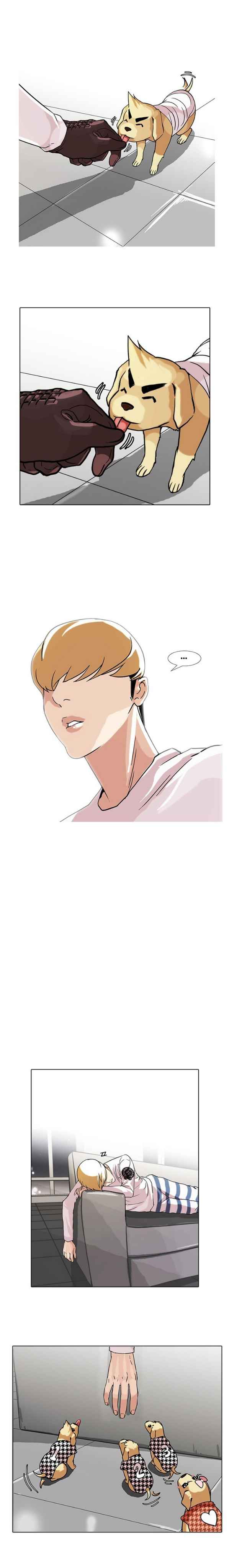 Read Lookism BR Manga Online