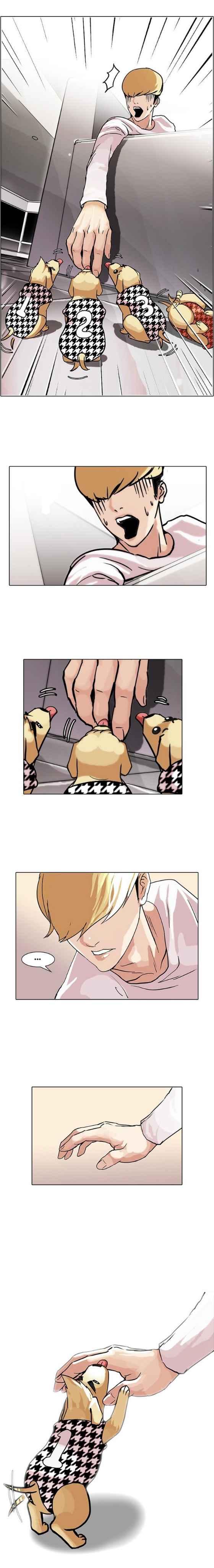 Read Lookism BR Manga Online