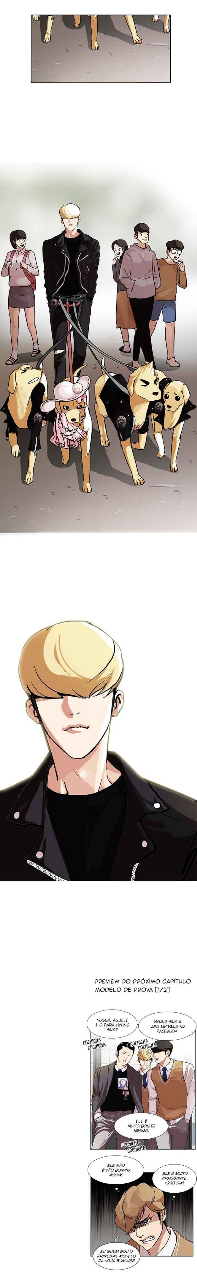 Read Lookism BR Manga Online