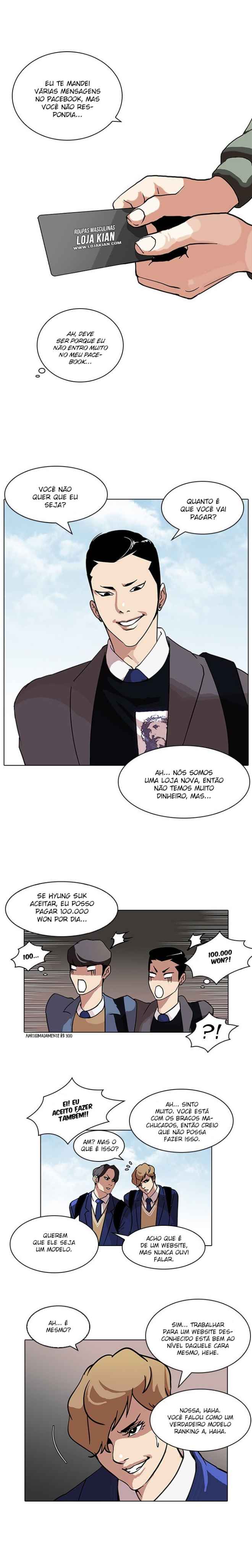 Read Lookism BR Manga Online