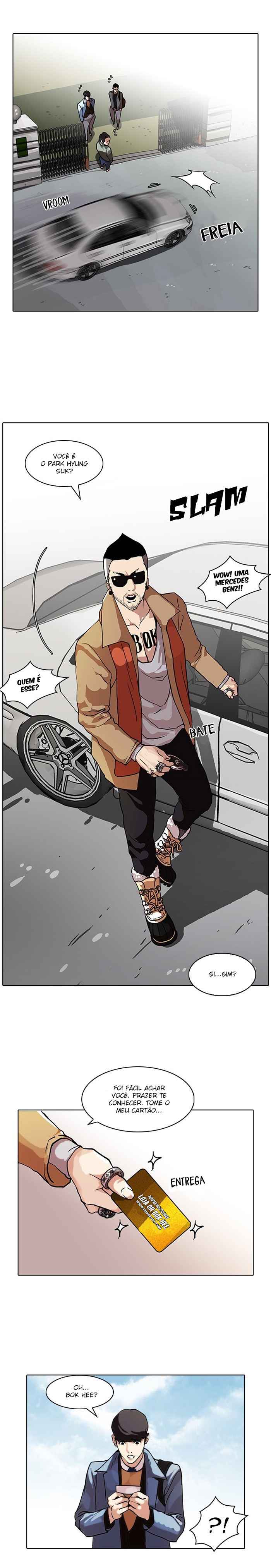 Read Lookism BR Manga Online