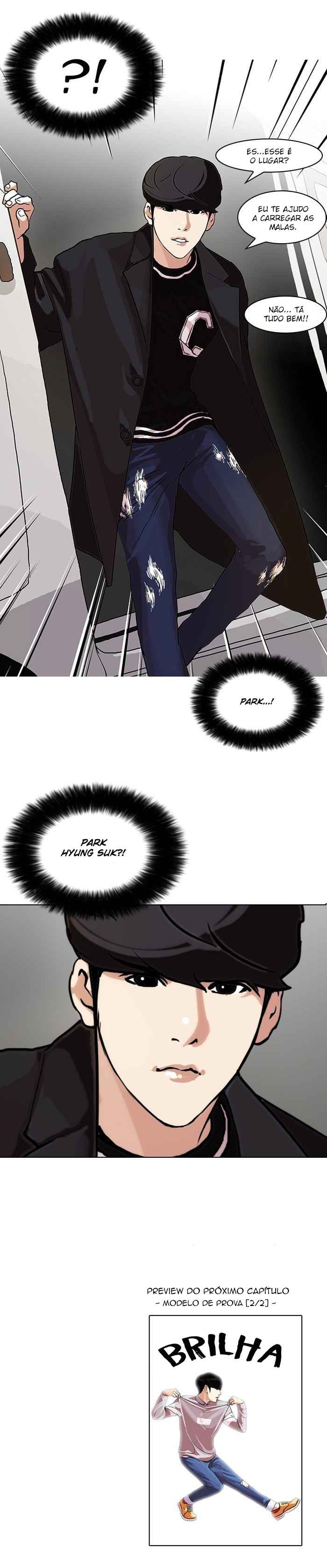 Read Lookism BR Manga Online