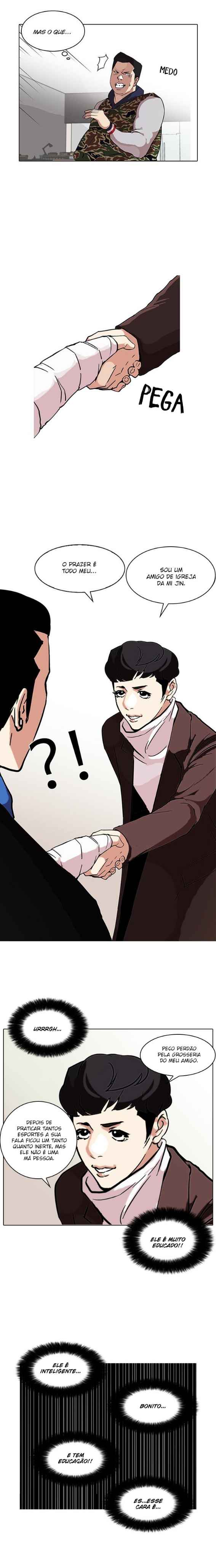 Read Lookism BR Manga Online