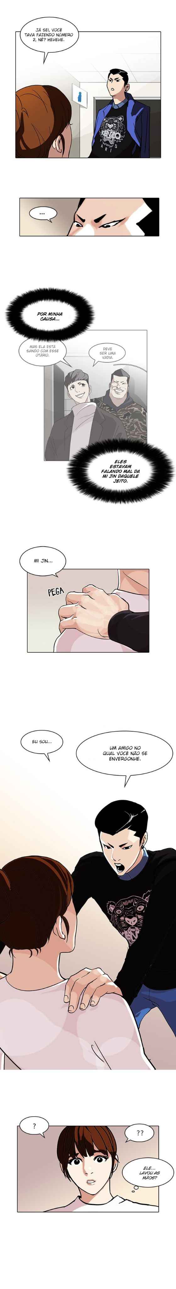 Read Lookism BR Manga Online