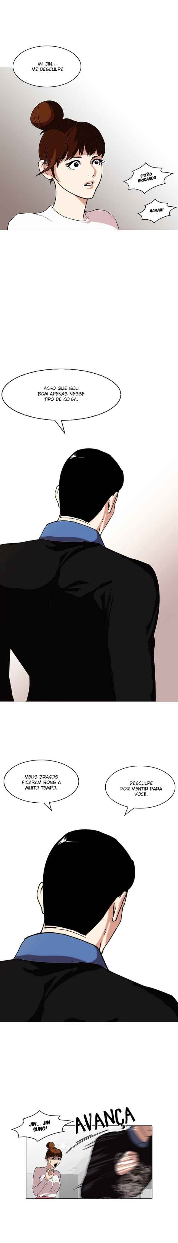 Read Lookism BR Manga Online