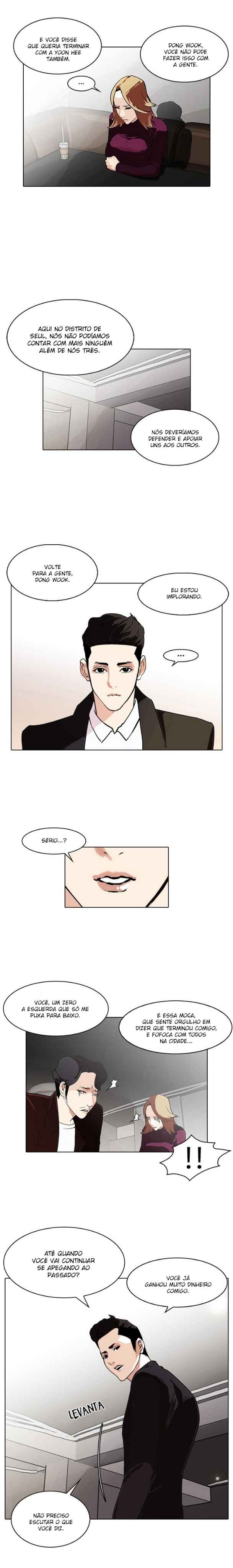 Read Lookism BR Manga Online