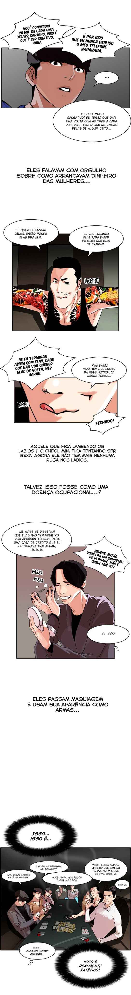Read Lookism BR Manga Online