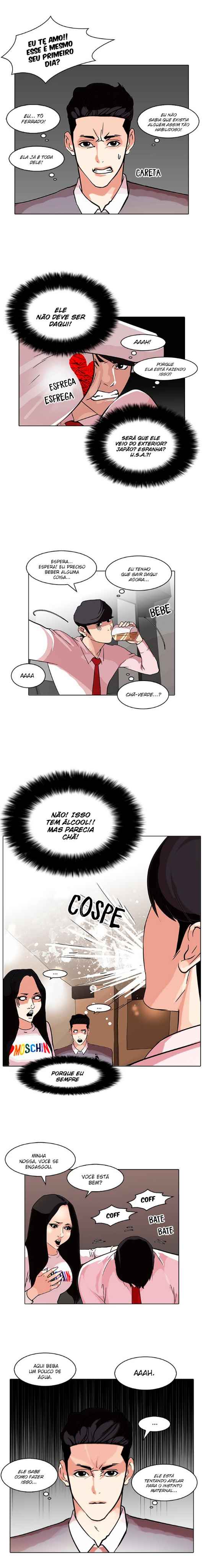 Read Lookism BR Manga Online