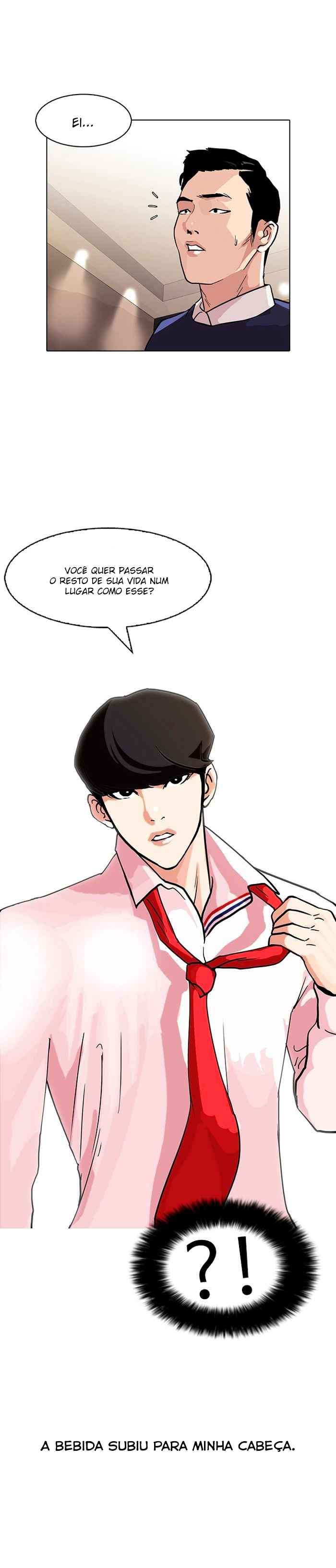 Read Lookism BR Manga Online