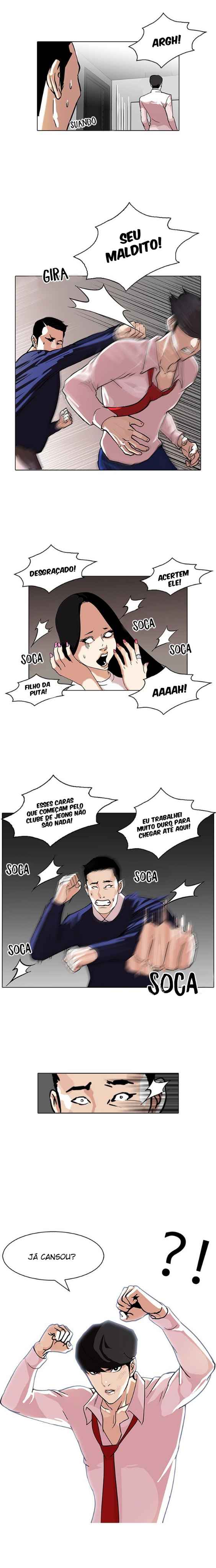 Read Lookism BR Manga Online