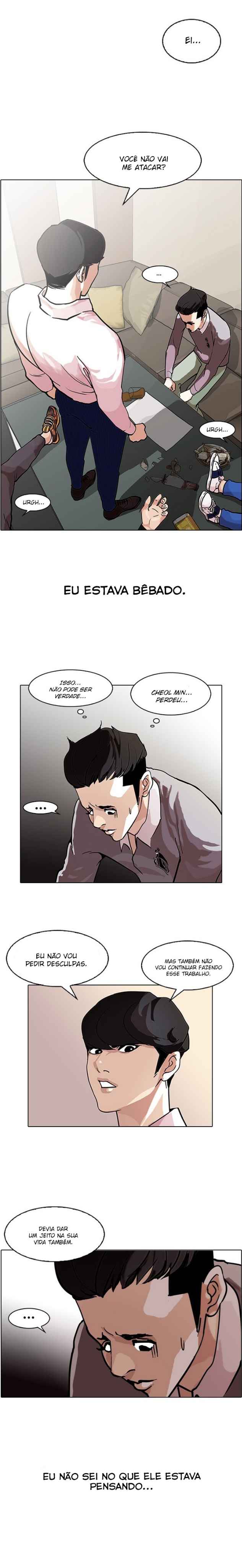 Read Lookism BR Manga Online