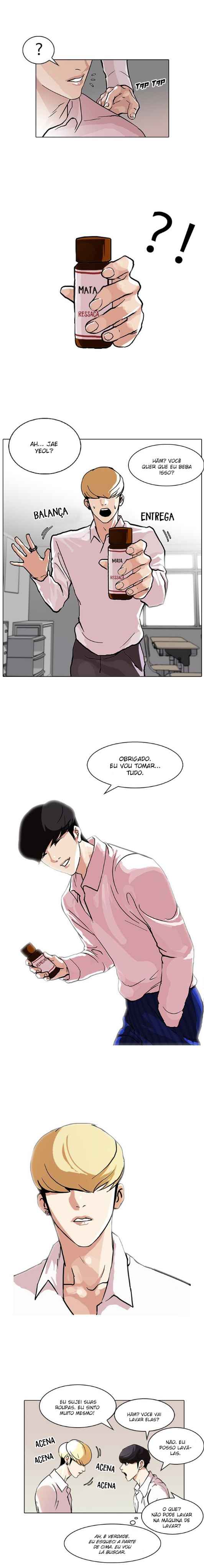 Read Lookism BR Manga Online