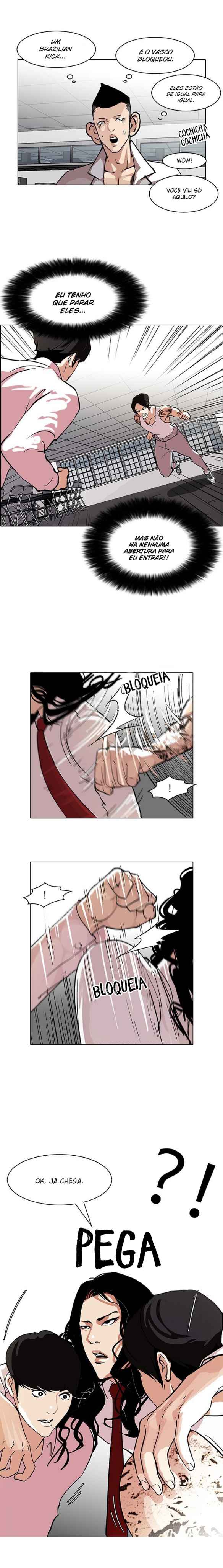Read Lookism BR Manga Online