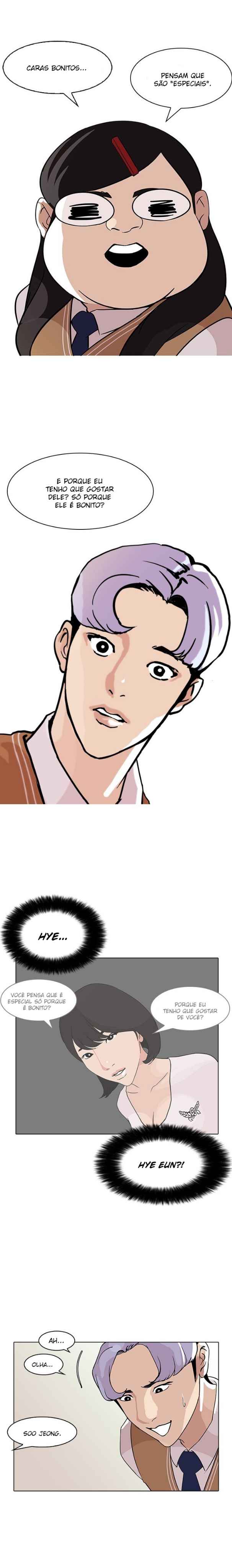 Read Lookism BR Manga Online