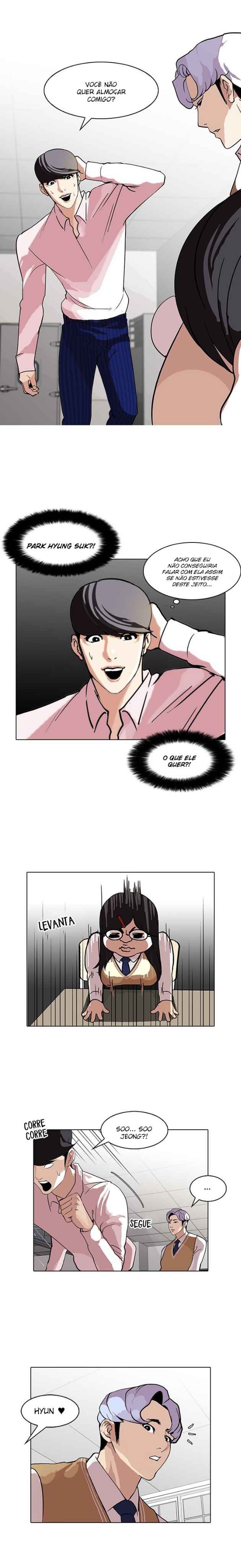 Read Lookism BR Manga Online