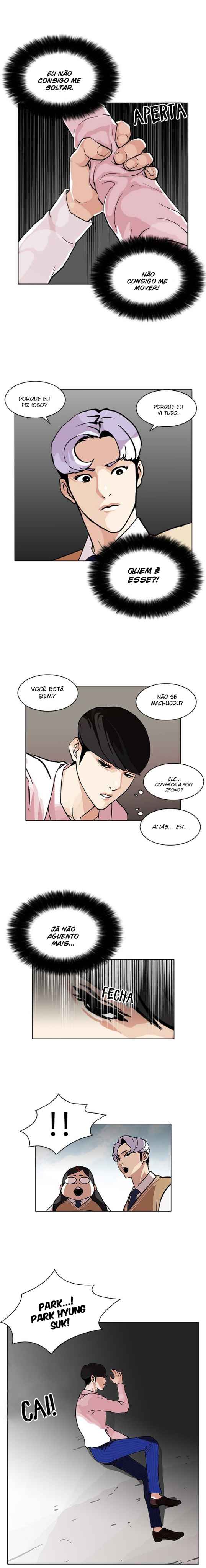 Read Lookism BR Manga Online
