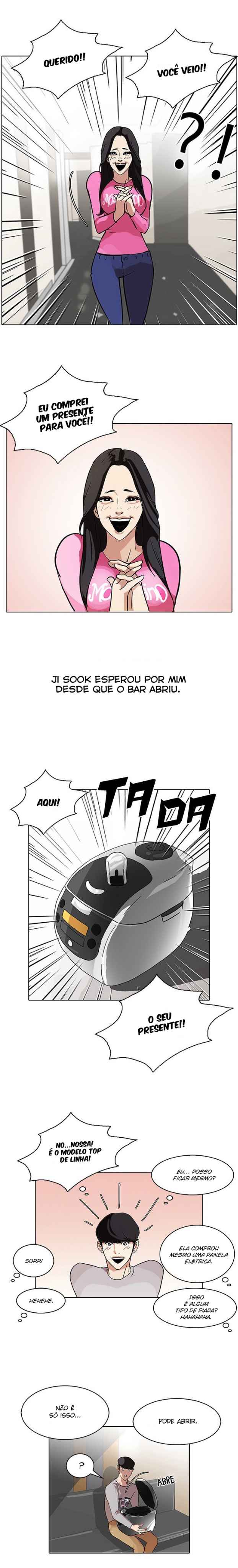 Read Lookism BR Manga Online