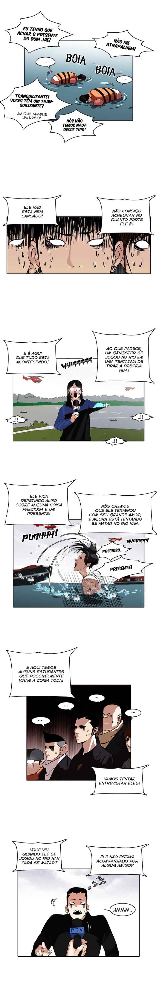 Read Lookism BR Manga Online