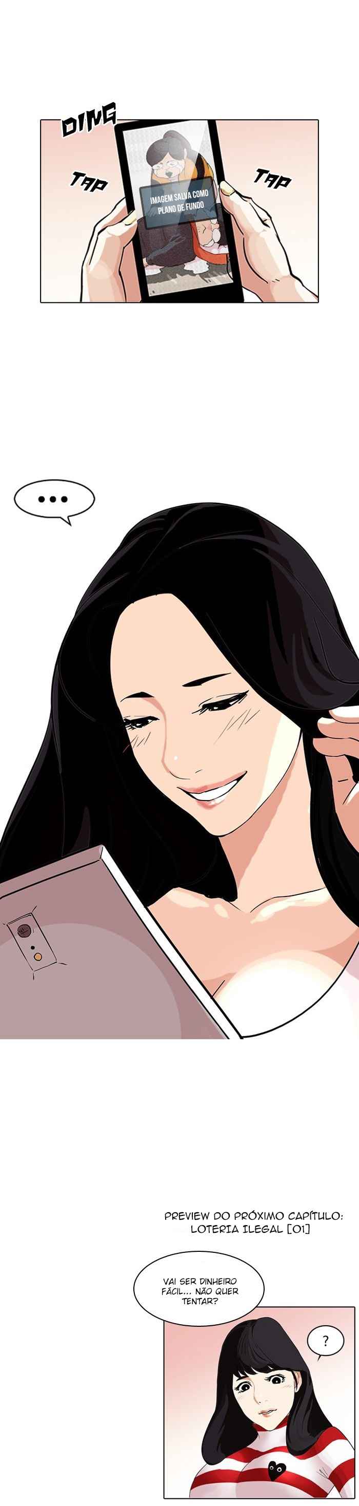 Read Lookism BR Manga Online