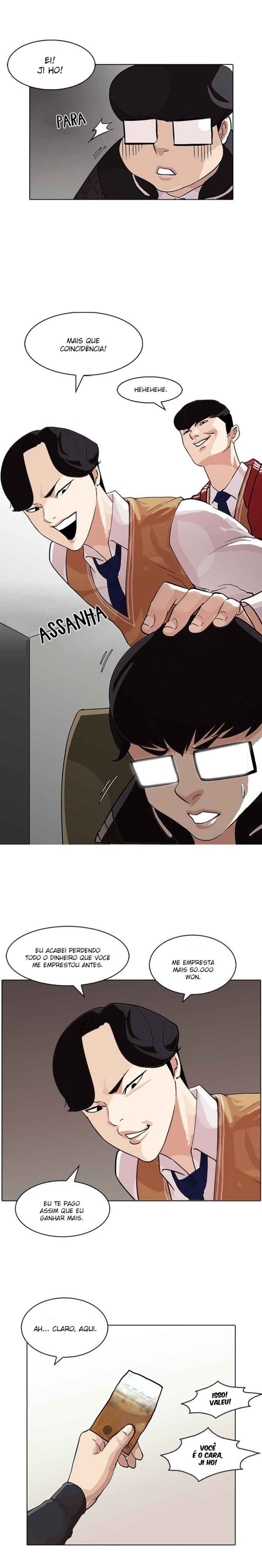 Read Lookism BR Manga Online
