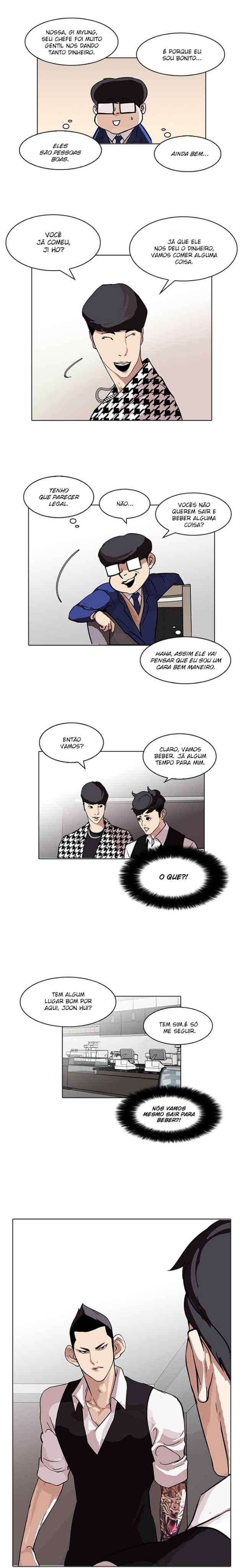 Read Lookism BR Manga Online