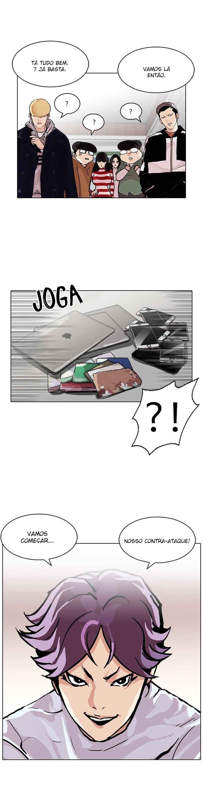 Read Lookism BR Manga Online