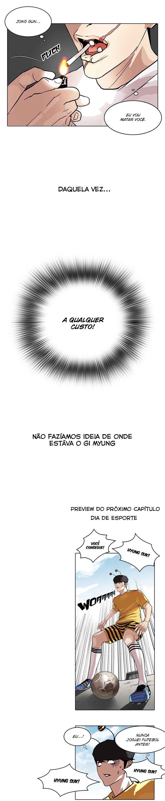 Read Lookism BR Manga Online