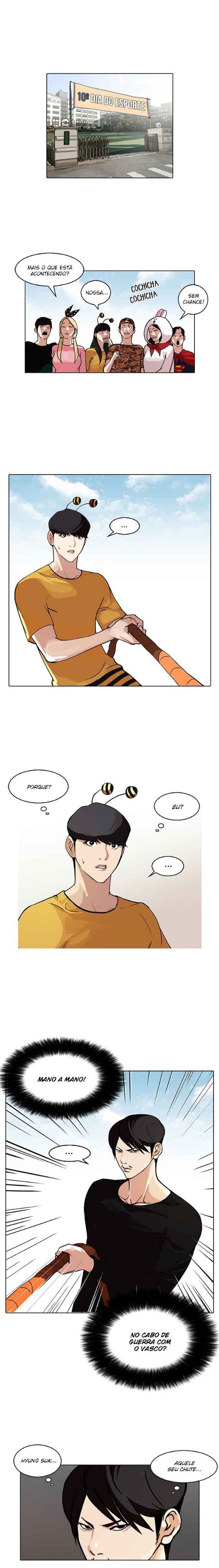 Read Lookism BR Manga Online