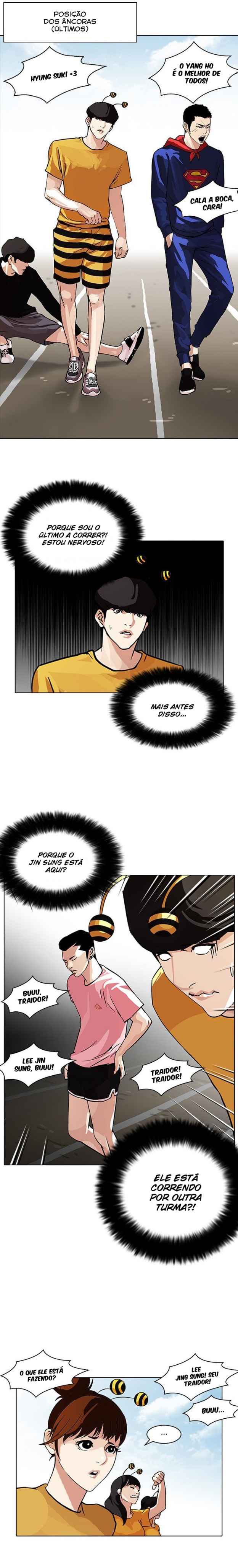 Read Lookism BR Manga Online