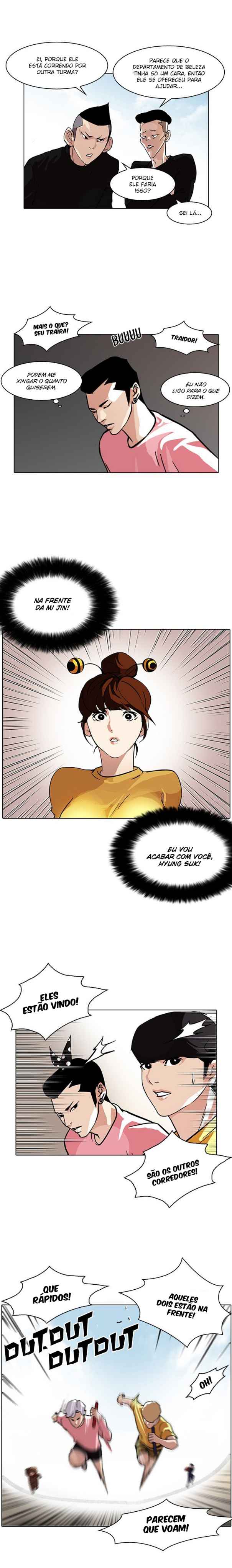 Read Lookism BR Manga Online
