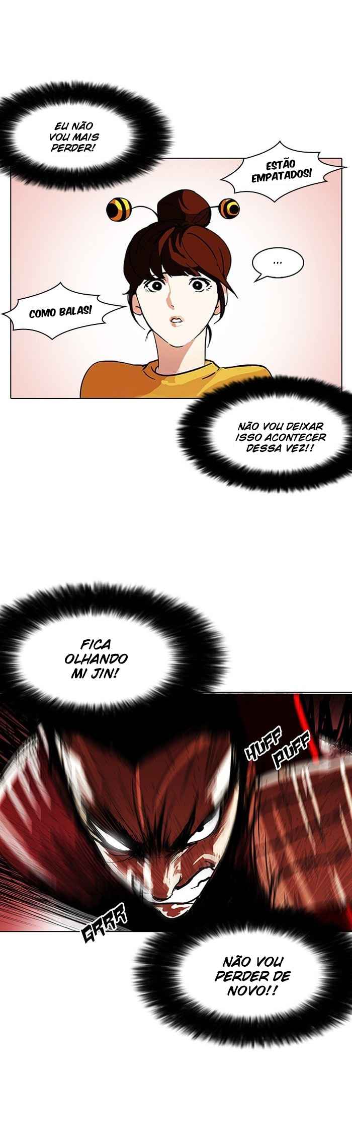 Read Lookism BR Manga Online