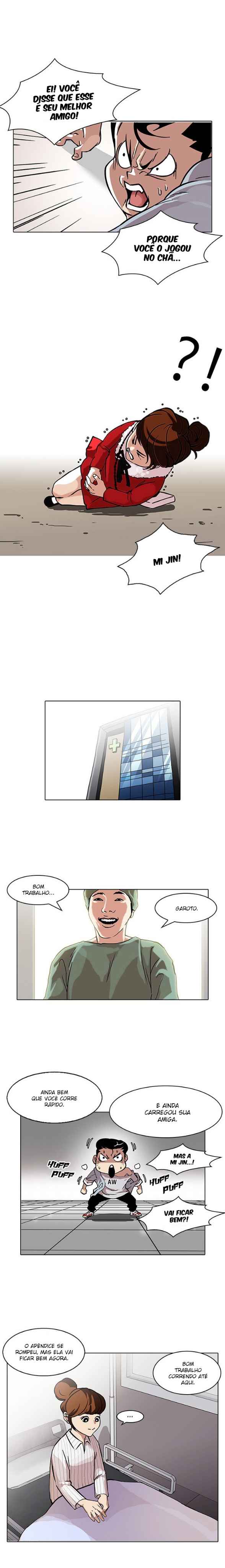 Read Lookism BR Manga Online