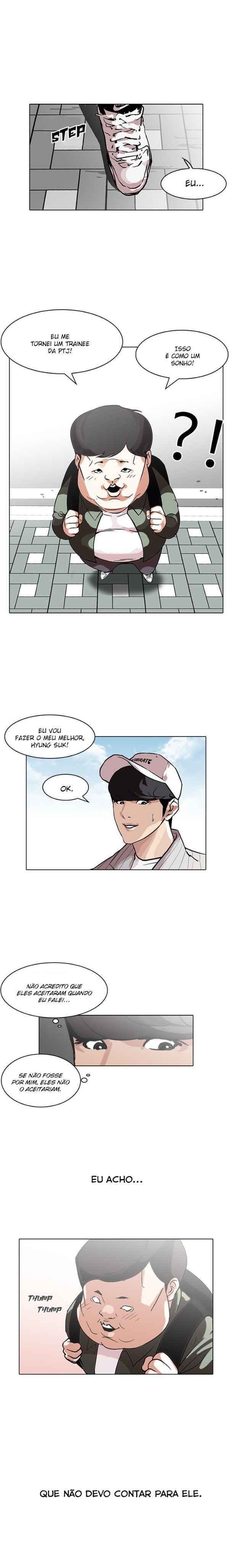 Read Lookism BR Manga Online