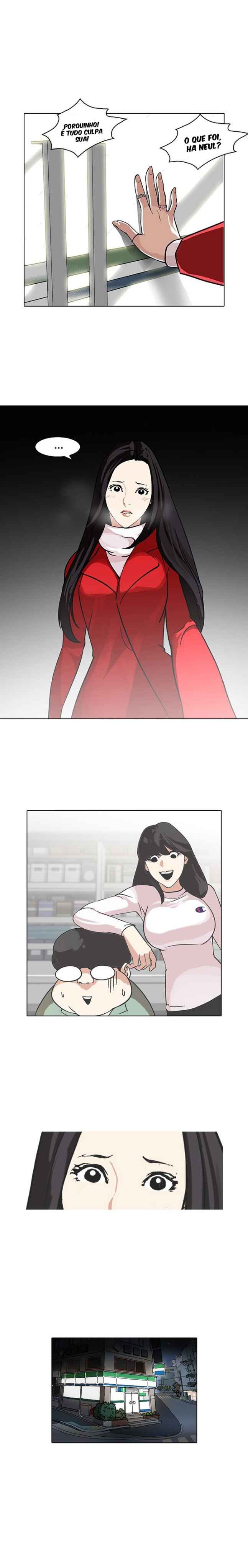 Read Lookism BR Manga Online