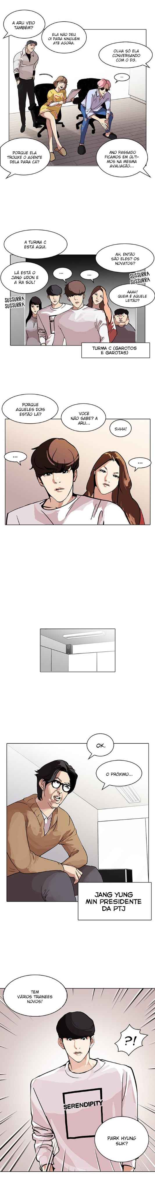 Read Lookism BR Manga Online