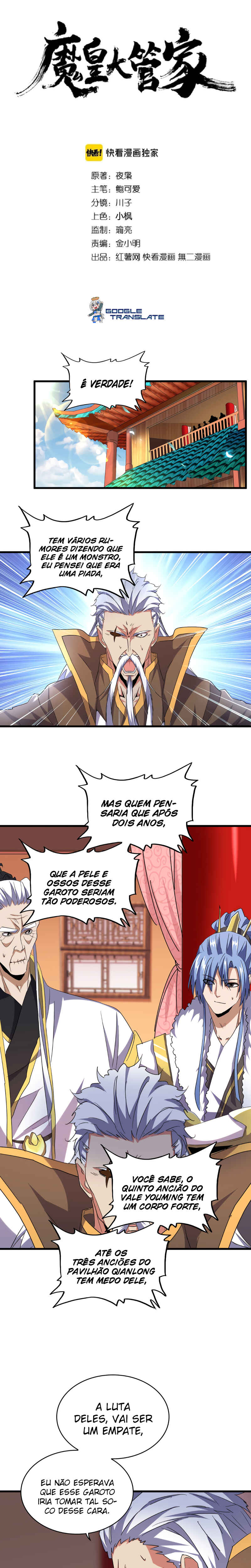 Read Magic Emperor BR Manga Online