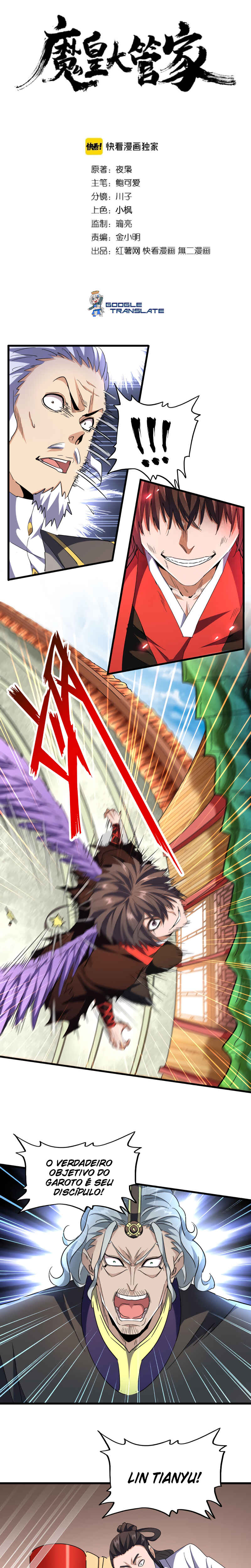 Read Magic Emperor BR Manga Online
