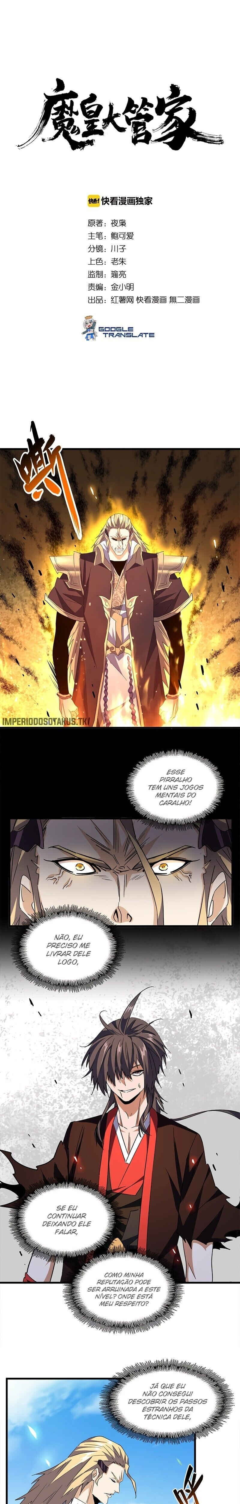 Read Magic Emperor BR Manga Online