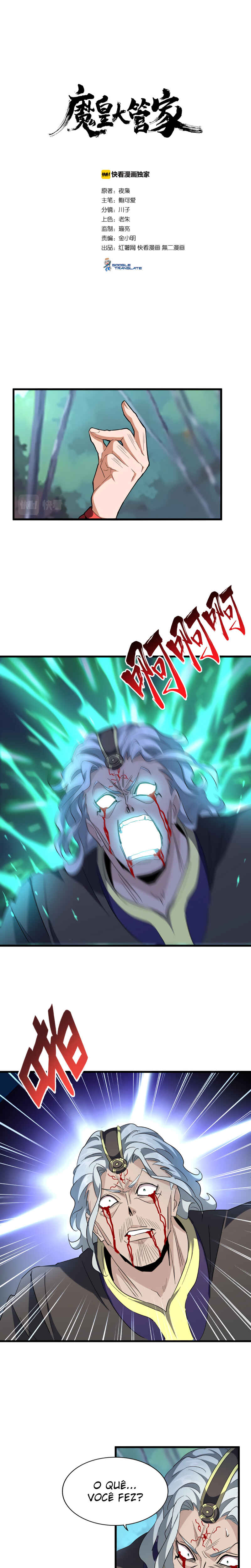 Read Magic Emperor BR Manga Online