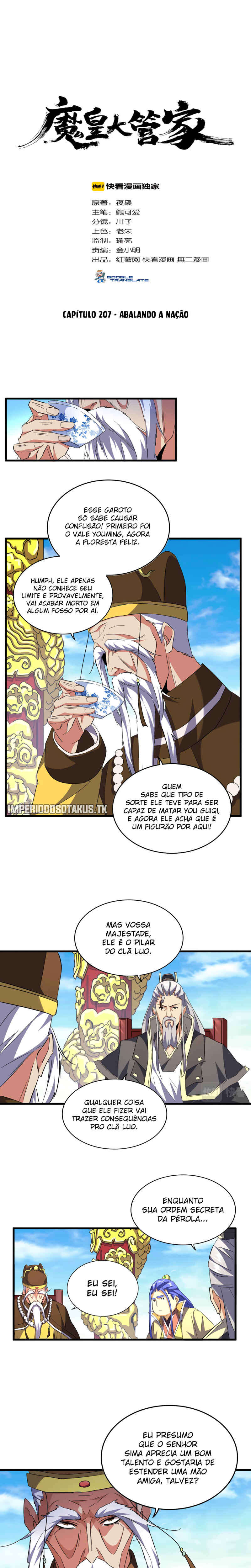 Read Magic Emperor BR Manga Online