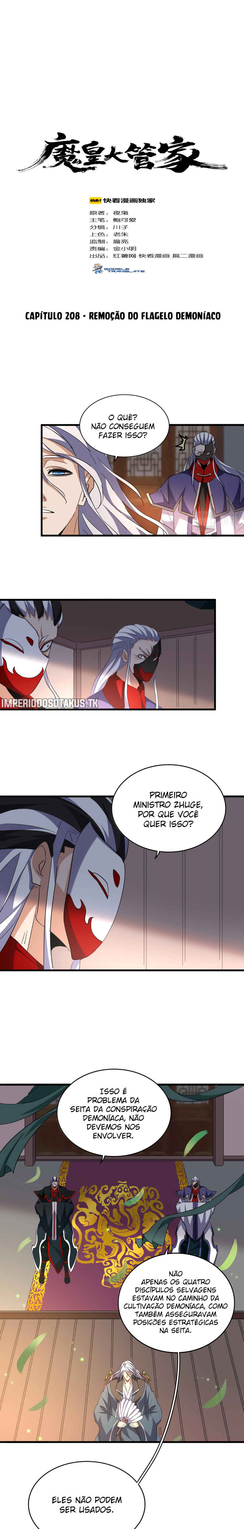 Read Magic Emperor BR Manga Online