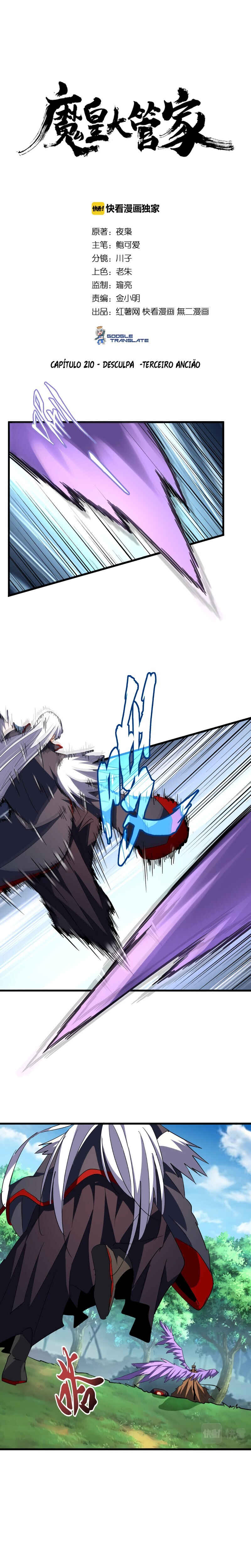 Read Magic Emperor BR Manga Online