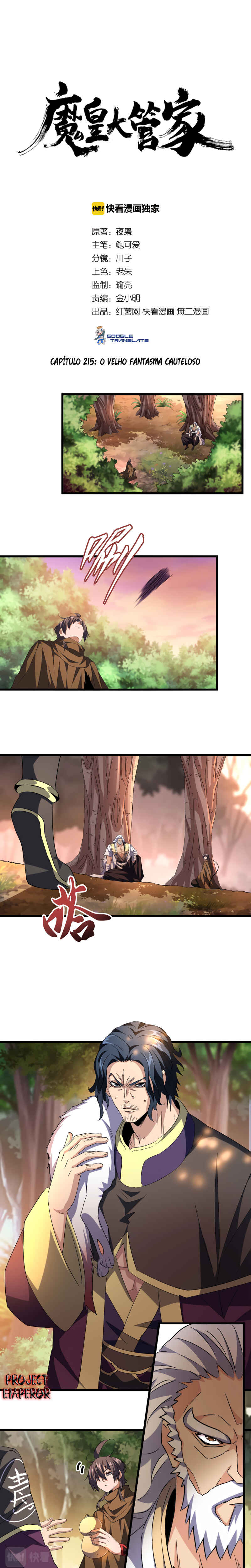 Read Magic Emperor BR Manga Online