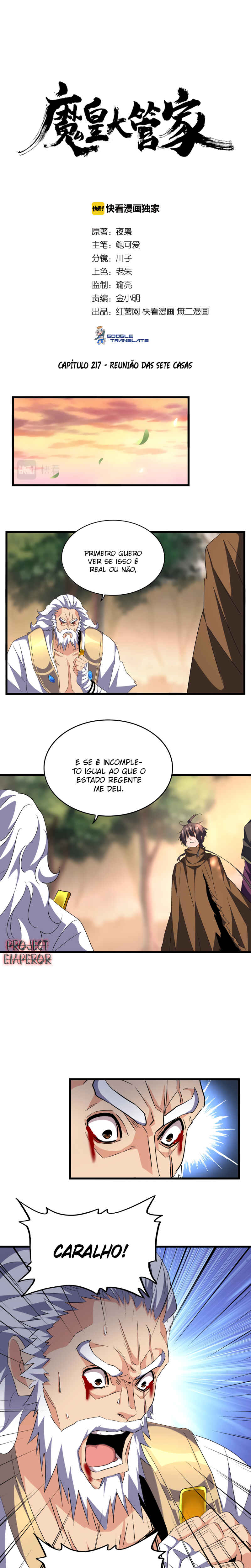 Read Magic Emperor BR Manga Online