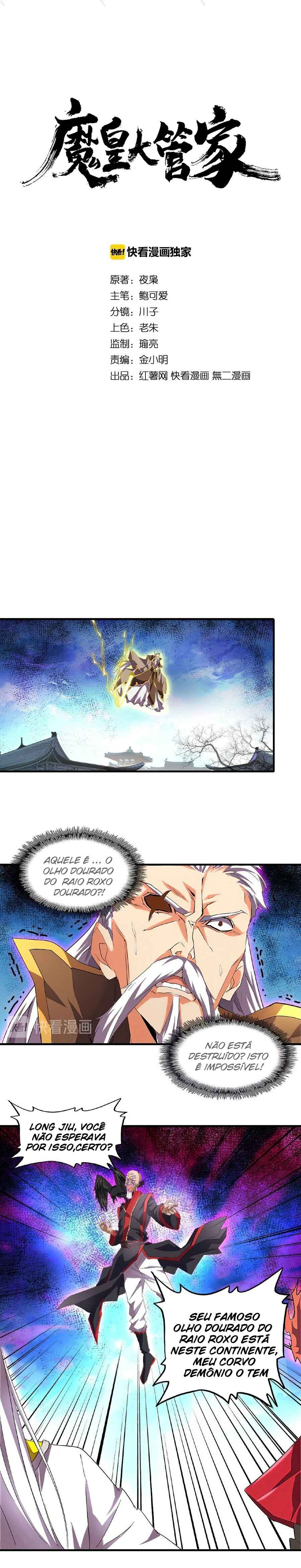 Read Magic Emperor BR Manga Online