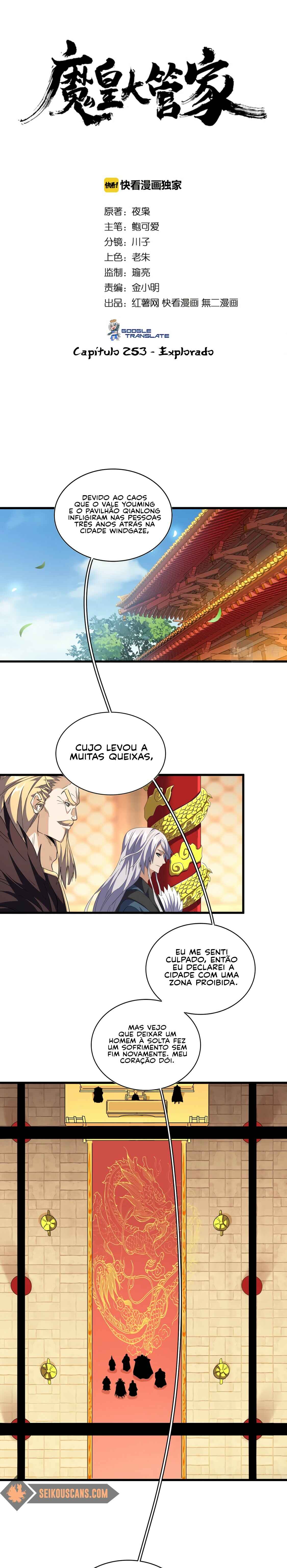 Read Magic Emperor BR Manga Online