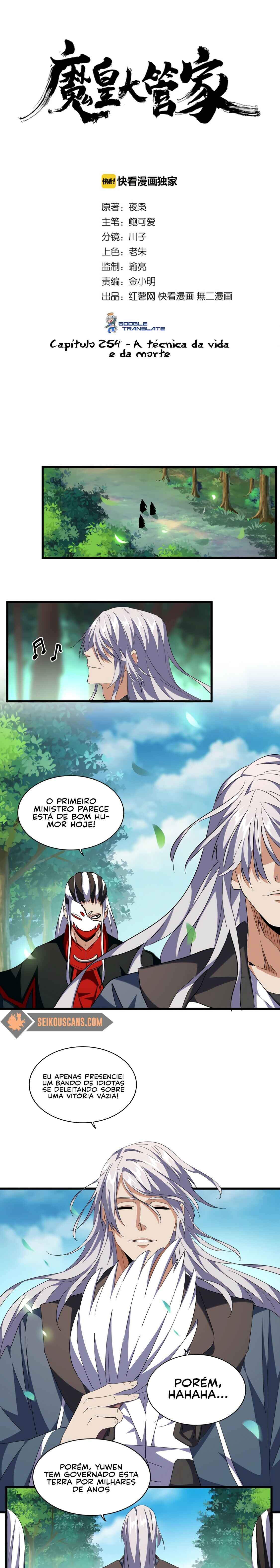 Read Magic Emperor BR Manga Online