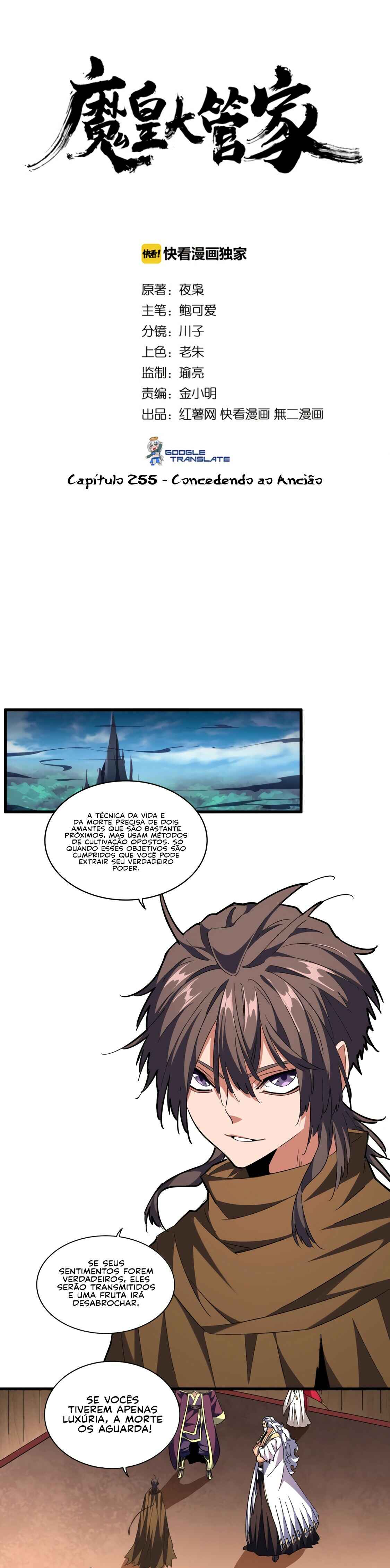 Read Magic Emperor BR Manga Online