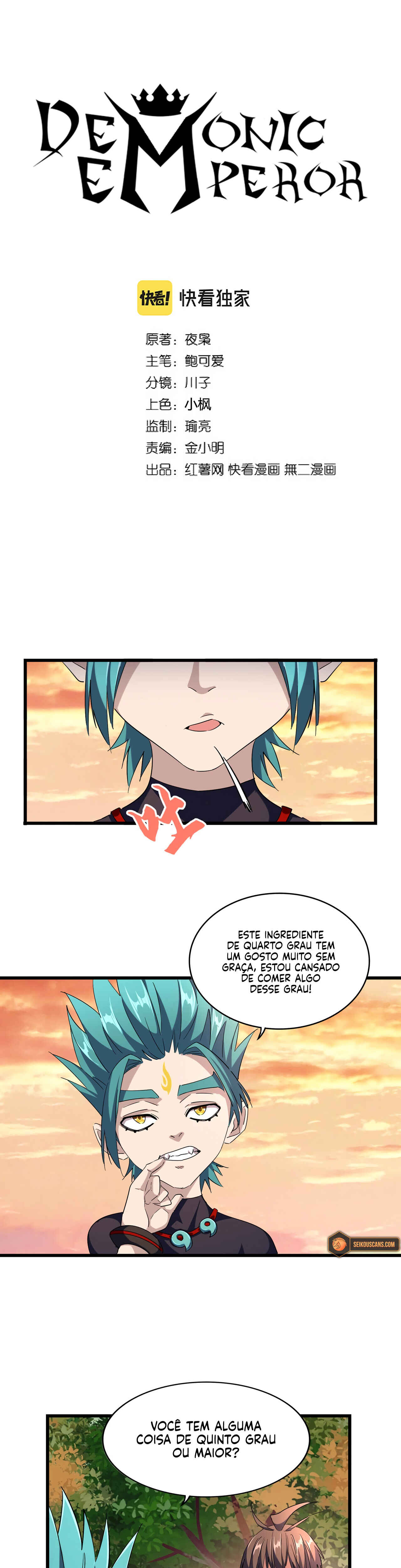 Read Magic Emperor BR Manga Online